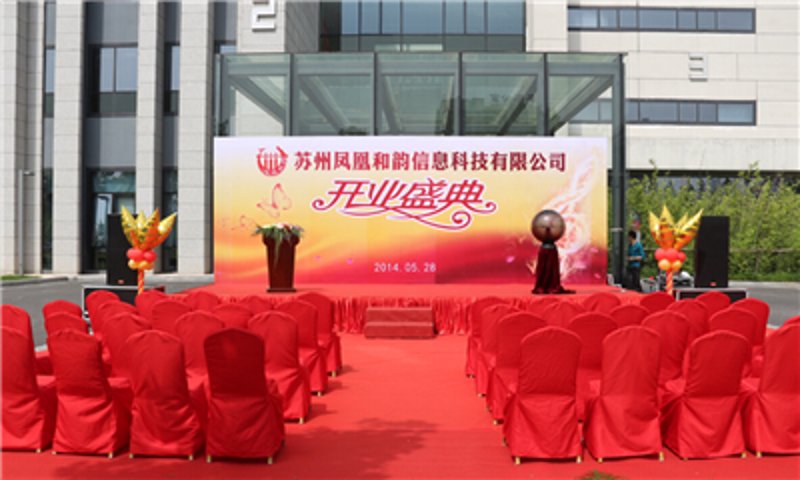 寻找专业服务：辽阳广告公司的优势与选择